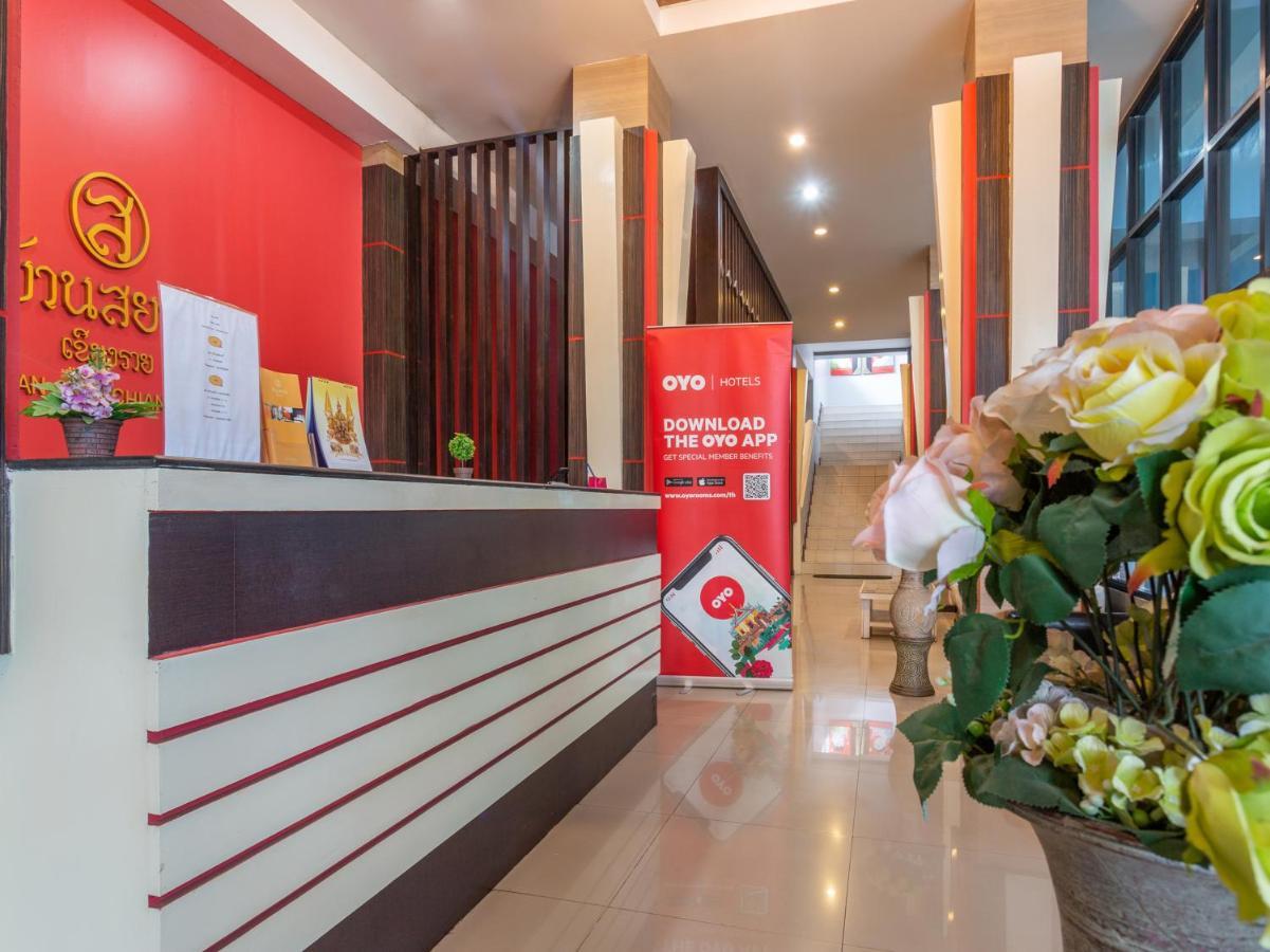 Oyo 1127 Baan Siam Hotel Chiang Rai Exteriör bild