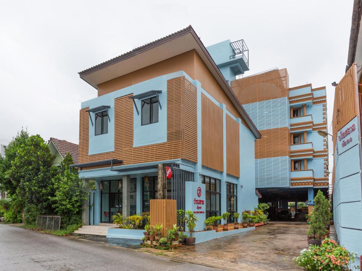 Oyo 1127 Baan Siam Hotel Chiang Rai Exteriör bild